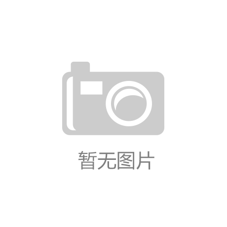 礦山機械設備丨球磨槽式給料機工作原理和種類