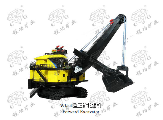 WK-4型正鏟挖掘機 Forward Excavator