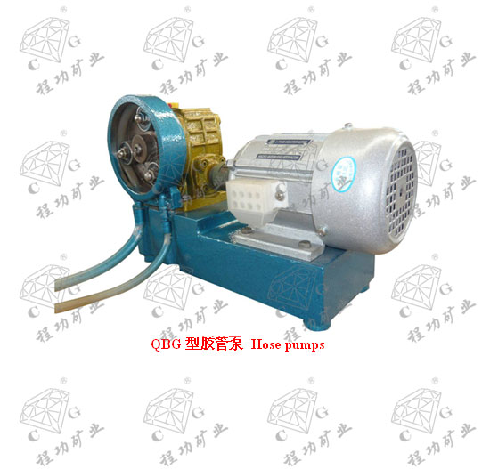 QBG型膠管泵 Hose pumps