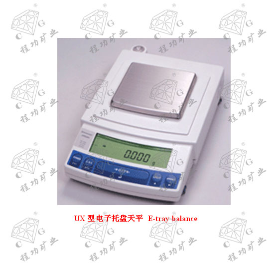 UX型電子托盤天平 E-tray balance